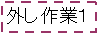eLXg {bNX: OƂP