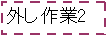 eLXg {bNX: O2