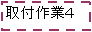 eLXg {bNX: tƂS