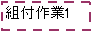 eLXg {bNX: gt1